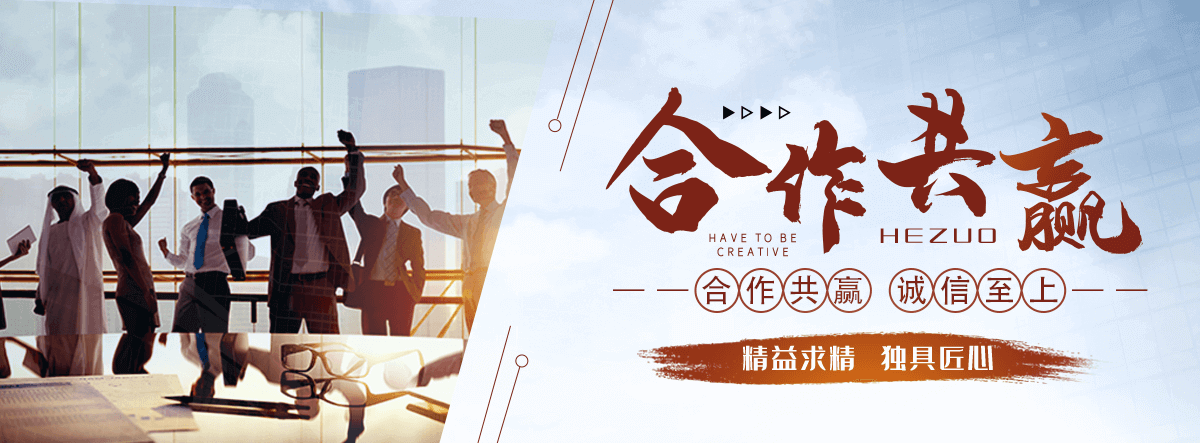 林甸华美月饼厂家