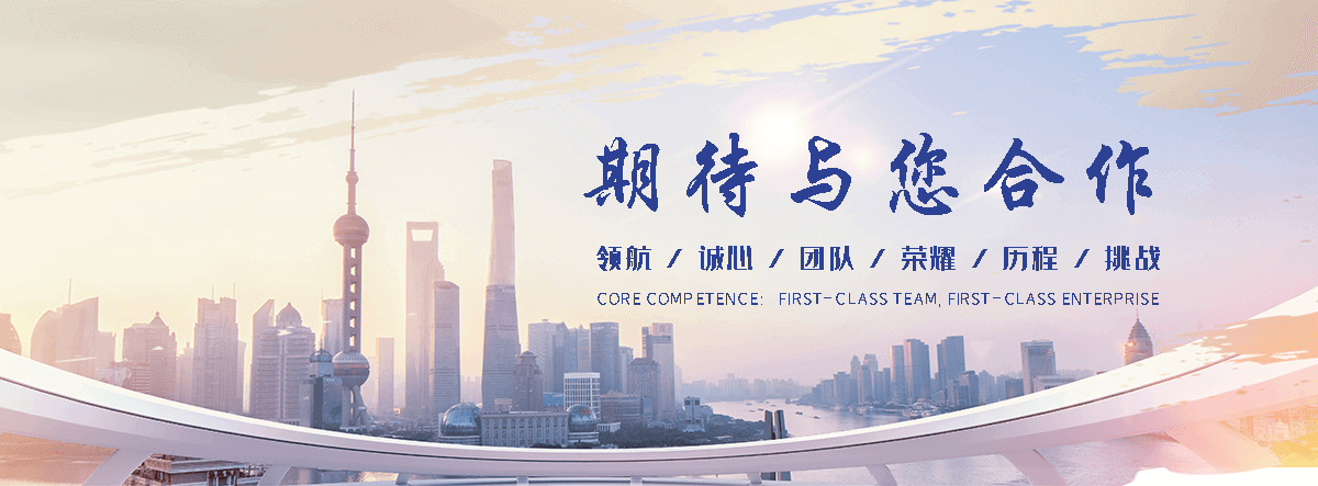 林甸华美月饼批发